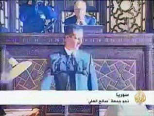 الدعوي لمظاهرة الشيخ صالح العلي بسوريا