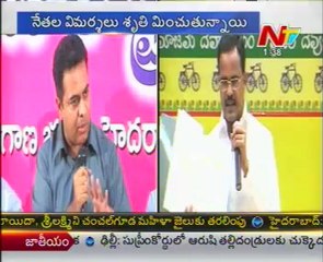 Politicians War of words - 'They are our Leaders' - 01