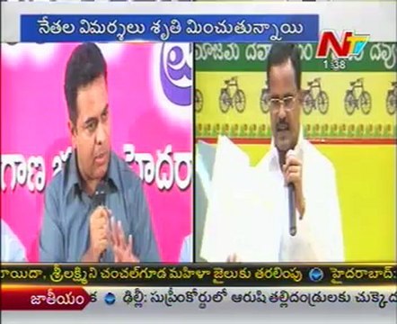 Politicians War of words - 'They are our Leaders' - 01