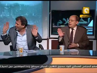 آخر كلام: مناظرة بين معارضي ومؤيدي جمعة الغضب الثانية