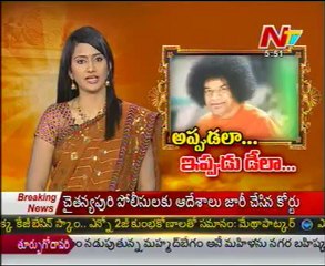 Puttaparthi after Sathya Sai Baba's Death - 02