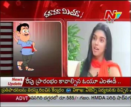 Mamamiya with Beautiful Actress Asin - Just For Fun