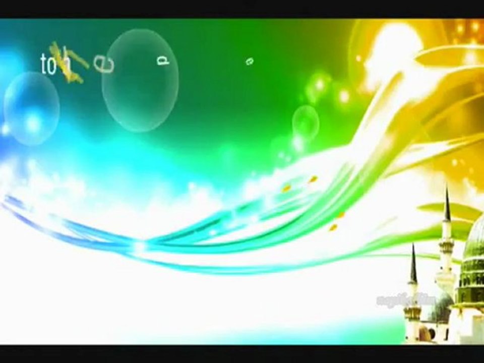 RAMADAN 2012 Şehri Said EHLEN Hoşgeldin