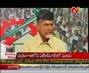 Today Good Morning News - 12th Jan 12