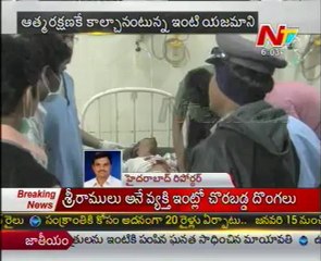 A House Owner Firing on thieves in Hyderabad