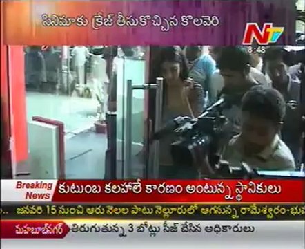 Hot chemistry of Dhanush and Shruti Hassan