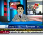 NTV - Naa Varthalu Naa Istam By Jagan
