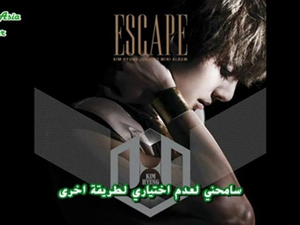 SS501 Kim Hyung Jun - Cause Iam  A Bad Man [Arabic Sub]