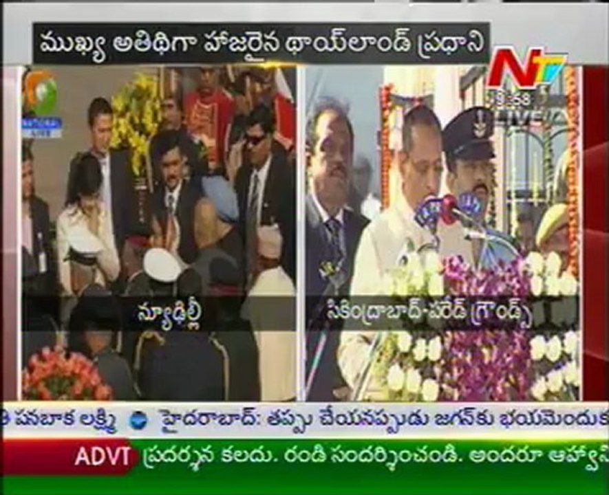 Republic Day parade: India celebrates 63rd Republic Day - 02