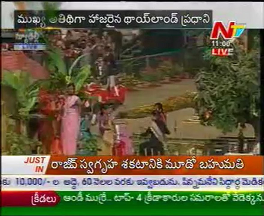 Republic Day parade: India celebrates 63rd Republic Day - 05