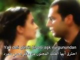 Asi aşk - Eylem Aktaş - الحب المتمرد