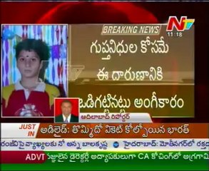 Boy Murdered for Hidden Treasure