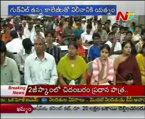 Many Engineering Colleges Face Shutdown - 01