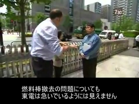 オーストラリアABCテレビ 福島第一原発４号機核燃料プール問題（２０１２/０６）