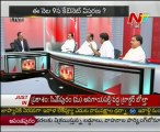 KSR Live Discussion On CM to induct 3 T-MLAs into Cabinet - 02