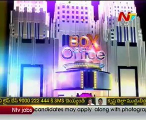 Box Office - Tollywood Latest Film News - 04th Apr 12 - 02