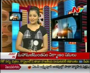 The provocative poster of 'Hate Story'