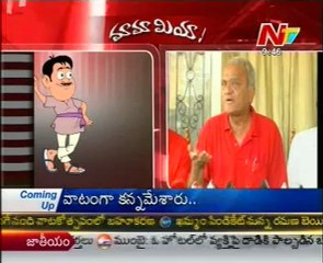 Mamamiya with CPI Narayana - Just For Fun