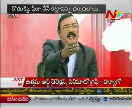 Live Show with KSR-TDP Nannapaneni-TRS Ganesh Gupta-Cong T.G.V. Krishna Reddy-01