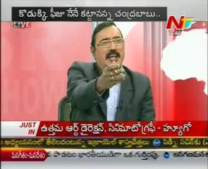 Live Show with KSR-TDP Nannapaneni-TRS Ganesh Gupta-Cong T.G.V. Krishna Reddy-01