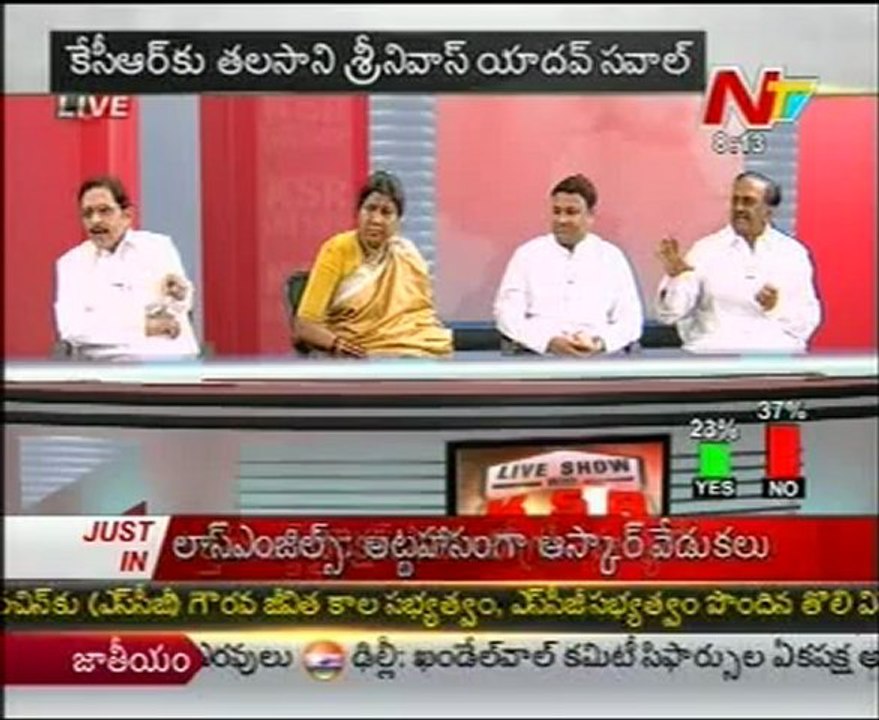 Live Show with KSR-TDP Nannapaneni-TRS Ganesh Gupta-Cong T.G.V. Krishna Reddy-03