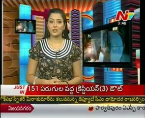 Movie Mixture - Tollywood Latest Film News - 02nd Mar 12 - 02