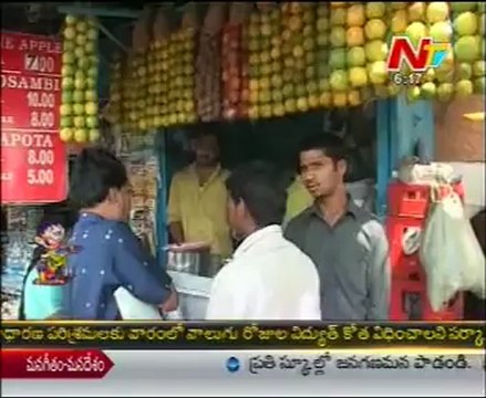 Today Good Morning News - 08th Mar 12