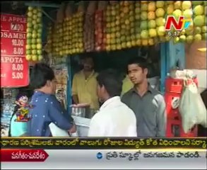 Today Good Morning News - 08th Mar 12