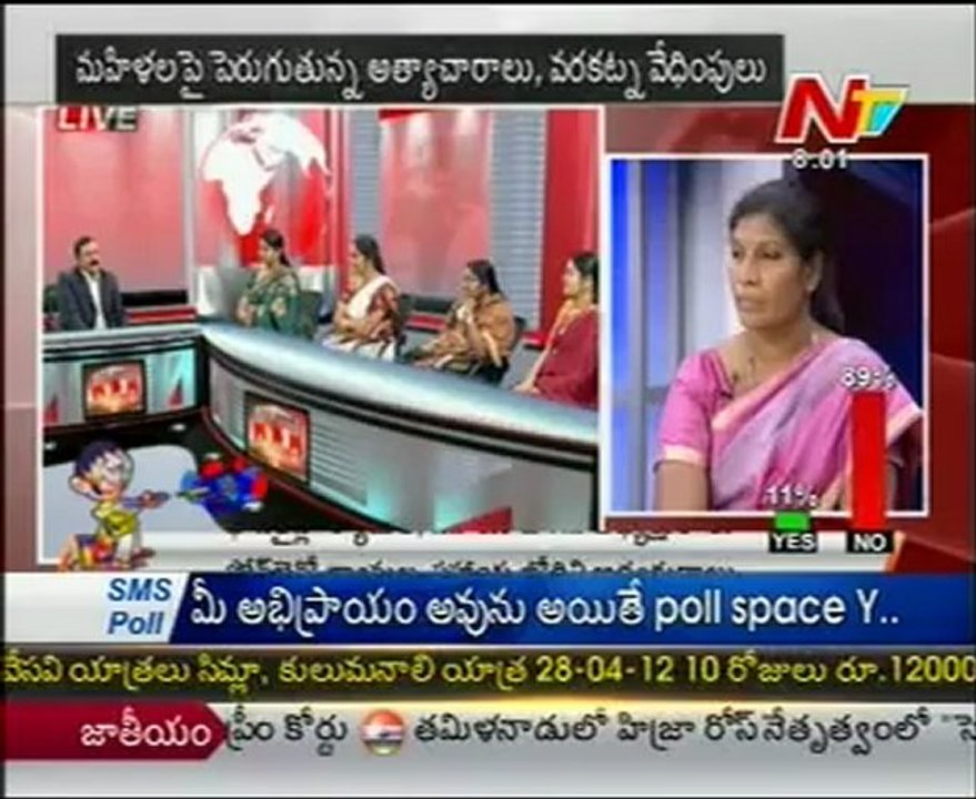 KSR Live Discussion On Women's representation in Politics - 03