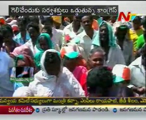 Today Good Morning News - 08th Apr 12