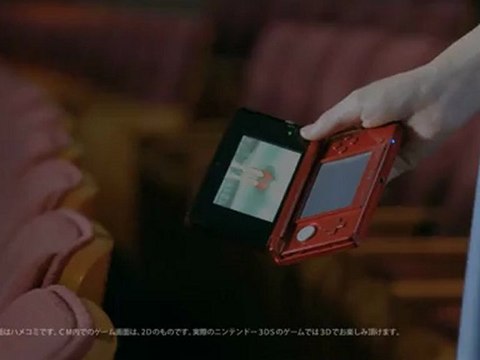 Time Travelers - Publicité japonaise 2