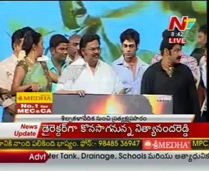 Oo Kodatara Ulikki Padatara  Audio Release Function All Hero's & Heroines Dance - 04