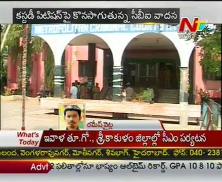 Court judgement on Jagan bail plea today
