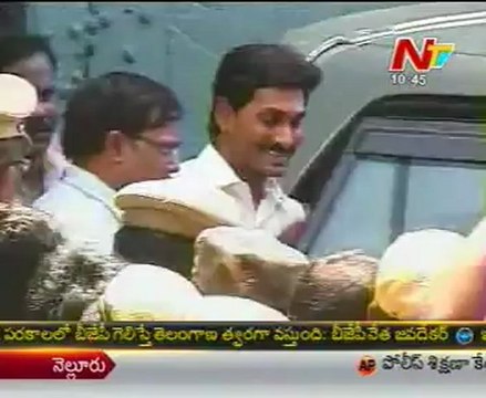 Y S Jagan taken into CBI Custody Visuals