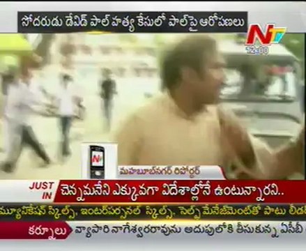 K A Paul bail plea dismissed, moved to police custody