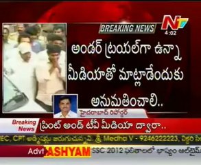 Y S  Jagan seeks permission to campaign from jail