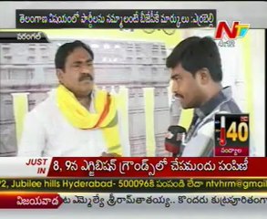 Errabelli Dayakar Rao press meet