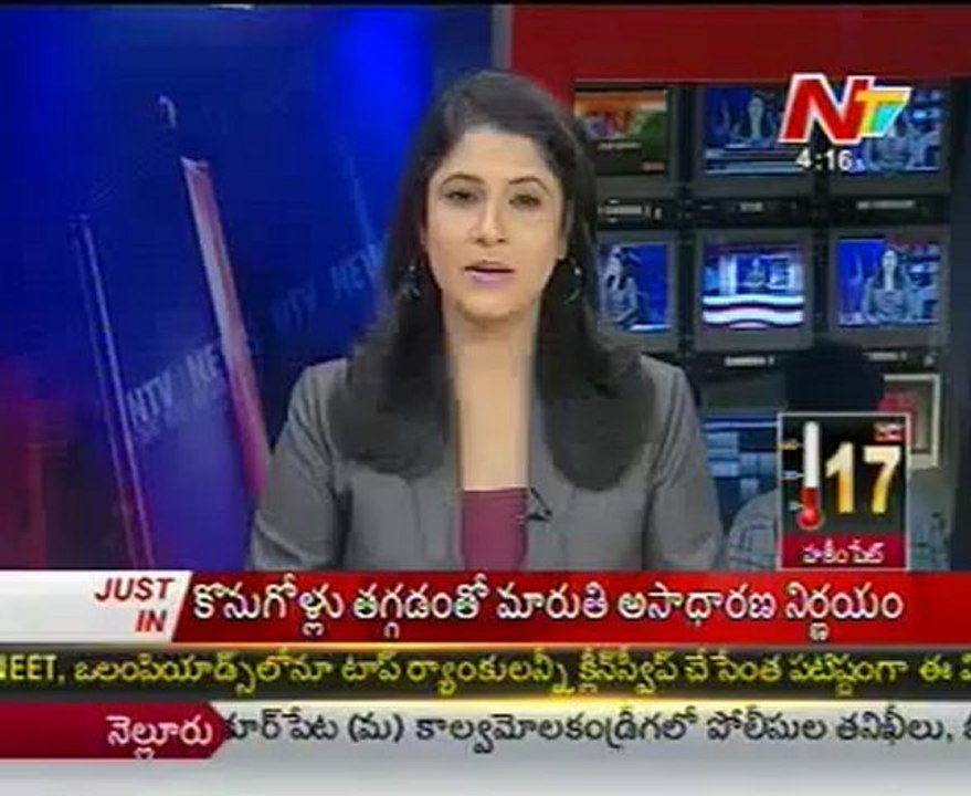 2 liquor traders arrested in Anantpur