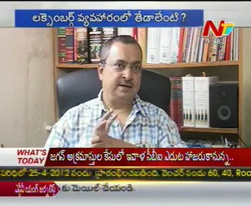 Story Board on CBI & ED involvement in Jagan assets case