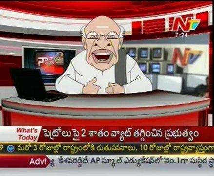 Naa varthalu Naa Ishtam by Konejeti Rosayya