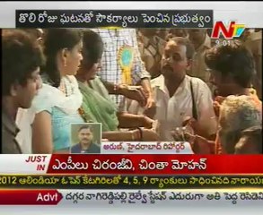 Day 2 of fish medicine camp goes off peacefully