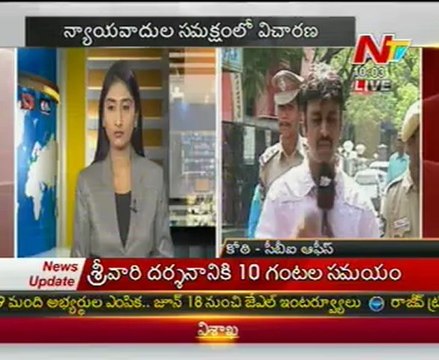 Jagan moving from chanchalguda to CBI office koti