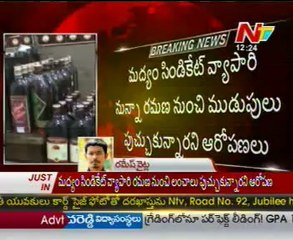 ACB notices to Ex MLAs for taking bribe