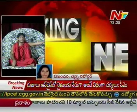 Tamil Nadu police raids Nithyananda's Madurai ashram
