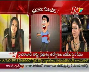 Mamamiya with Nayanthara and Trisha - Just for fun