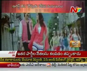 Ileana competitive with herself in movies