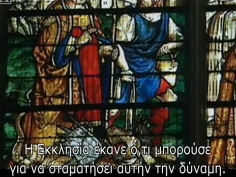 Mysteries of the freemasons part A (Greek) - Τα μυστήρια των μασόνων