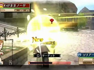 Valkyria Chronicles 3 - The Kids Head for the Future [Characters: Avan, Zeri, Cosette]