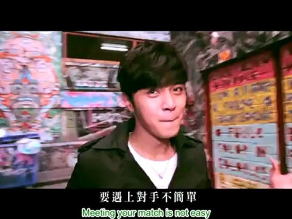 Show Luo - When the King Meets The Queen (Eng Sub)