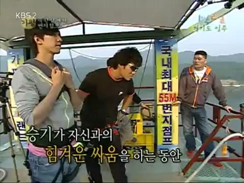 15.LSG_@1N2D-Ep43 (080525) p5